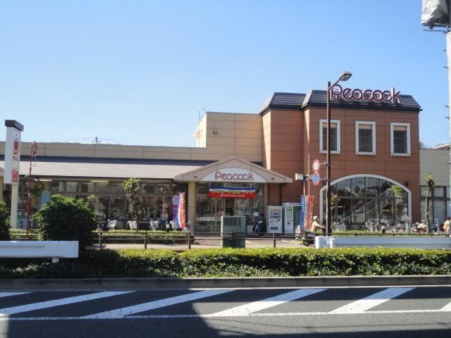 スーパー　ピーコックストア玉川上水店（スーパー）まで159m