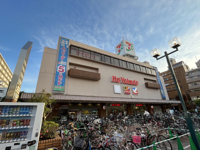ショッピングセンター　イトーヨーカドー綱島店（ショッピングセンター）まで635m
