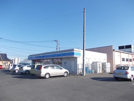 その他　ローソンまで300m