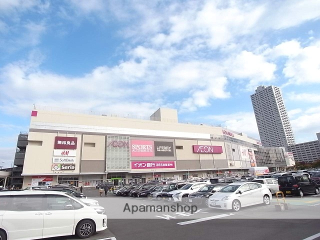 スーパー　イオン熱田店（スーパー）まで786m