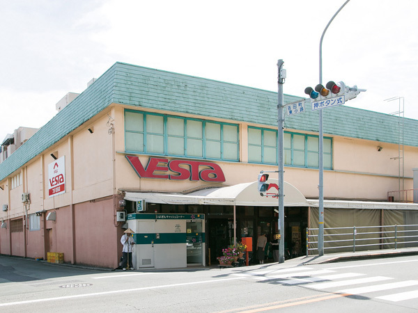 スーパー　フジ（スーパー）まで350m