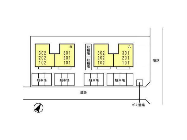 その他　その他
