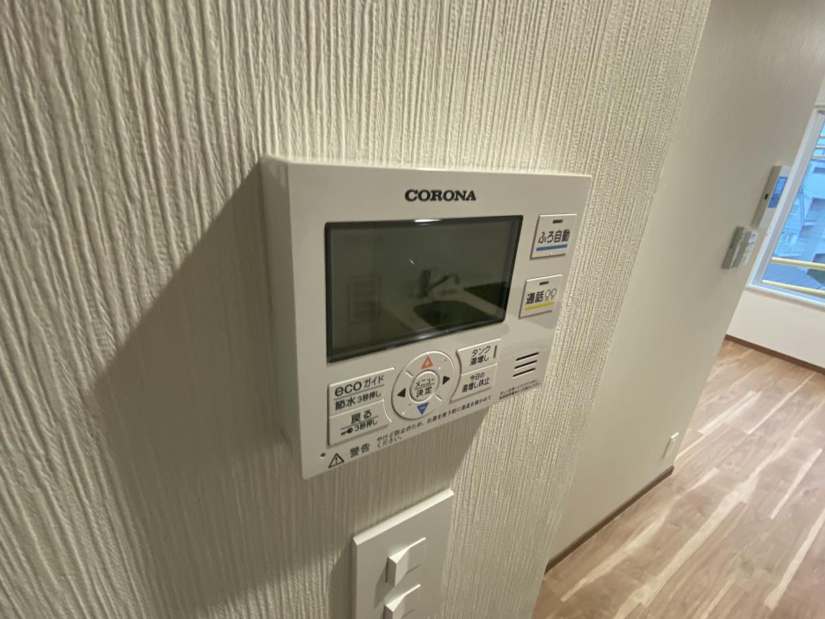その他設備　弊社は都内全域の物件をご紹介可能です！