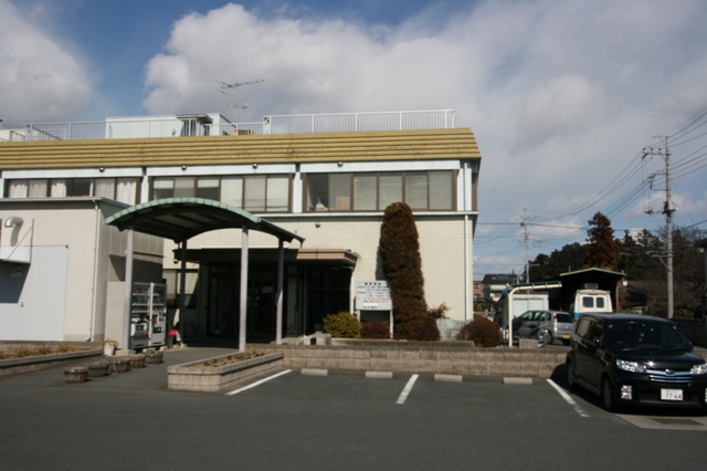 病院　籠原病院（病院）まで531m