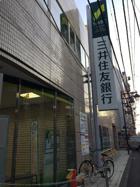 銀行　三井住友銀行清瀬支店（銀行）まで351m