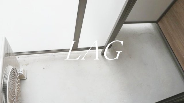 バルコニー　バルコニーです。