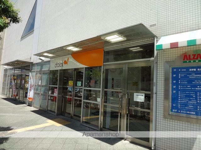 スーパー　（株）ダイエー／泉大津店（スーパー）まで128m