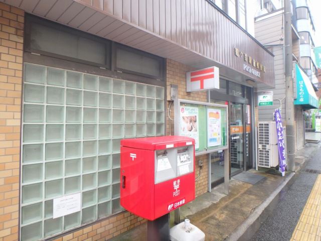 郵便局　鶴ヶ峰駅前郵便局（郵便局）まで290m