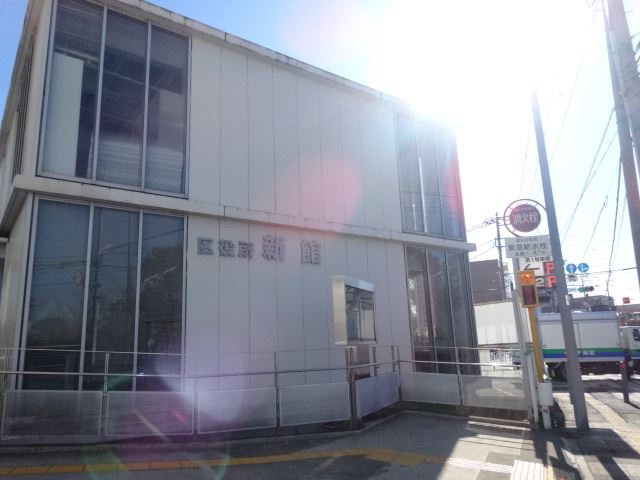役所　横浜市旭区役所（役所）まで220m
