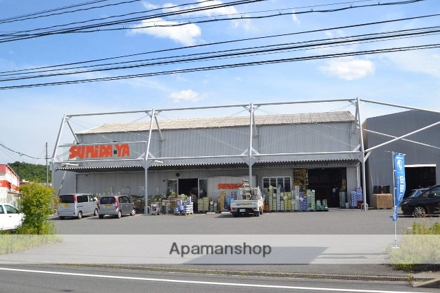 その他　住田屋八本松店（その他）まで2402m