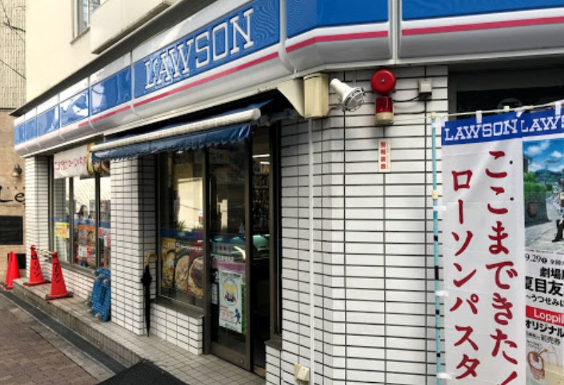 コンビニ　ローソン 阿倍野橋南店（コンビニ）まで384m