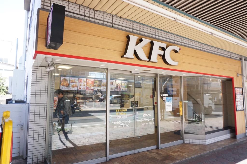 その他　ケンタッキーフライドチキン 五香駅前店（その他）まで85m