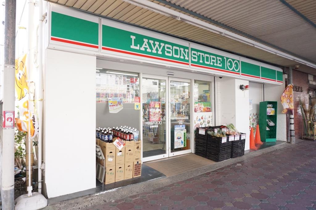 コンビニ　ローソンストア100 LS五香駅前店（コンビニ）まで102m