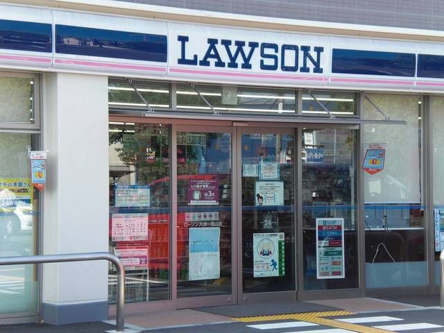コンビニ　ローソン　大津一里山店（コンビニ）まで350m