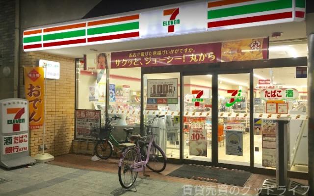 コンビニ　セブンイレブン伏見大手筋店（コンビニ）まで299m