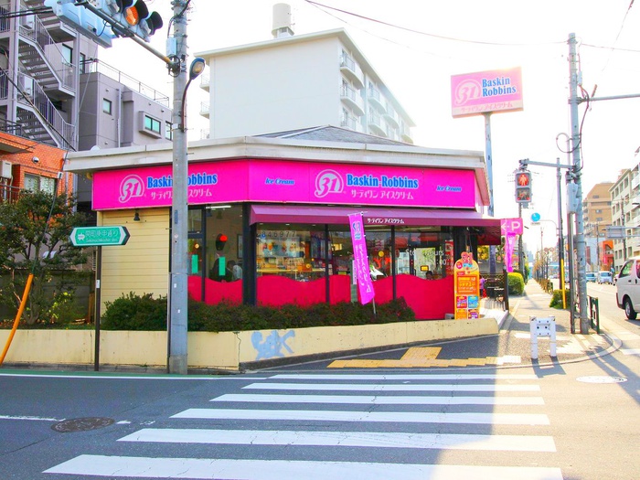 飲食店　31アイスクリーム（飲食店）まで350m