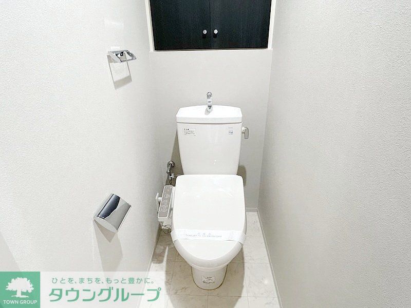 トイレ　お部屋探しは株式会社　タウンハウジング　までお気軽にお問合…