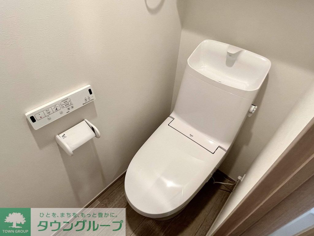 トイレ　★お部屋探しはタウンハウジング稲田堤店まで★