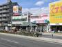 スーパー　グルメシティ西大島店（スーパー）まで652m