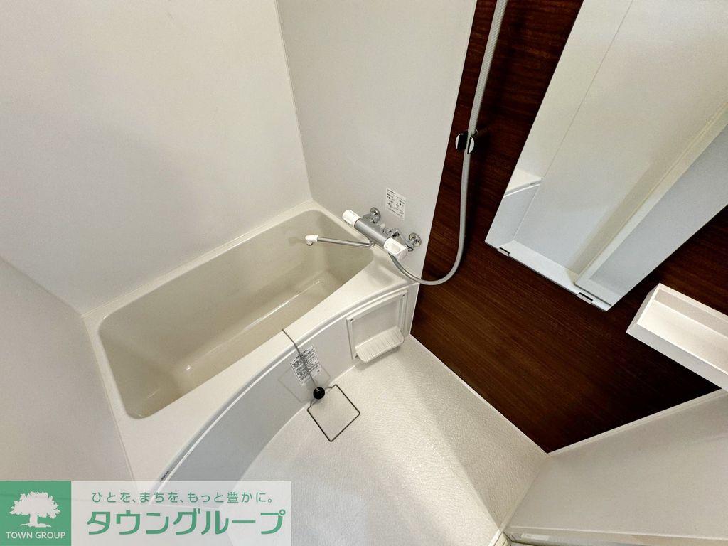 バス・シャワールーム　★お部屋探しはタウンハウジング稲田堤店まで★
