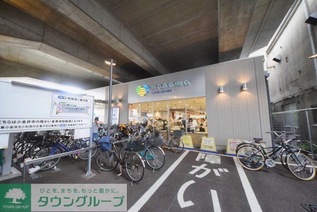 ショッピングセンター　nonowa東小金井（ショッピングセンター）まで880m
