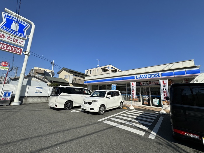 コンビニ　ローソン 茅ヶ崎雄三通（コンビニ）まで126m