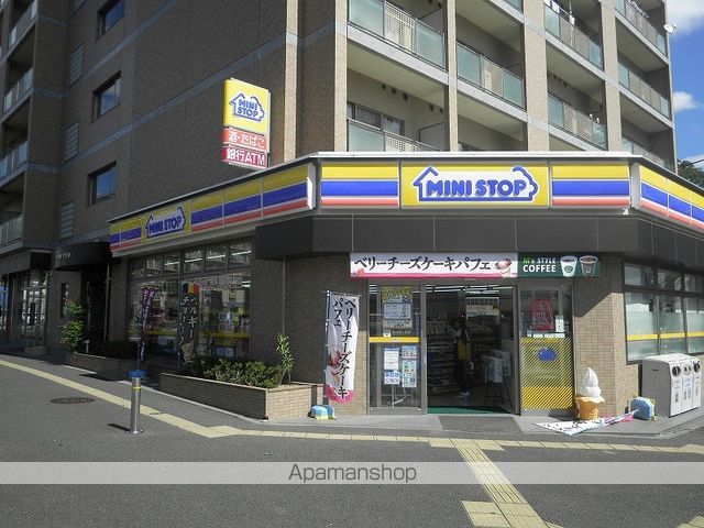 コンビニ　ミニストップ（コンビニ）まで60m