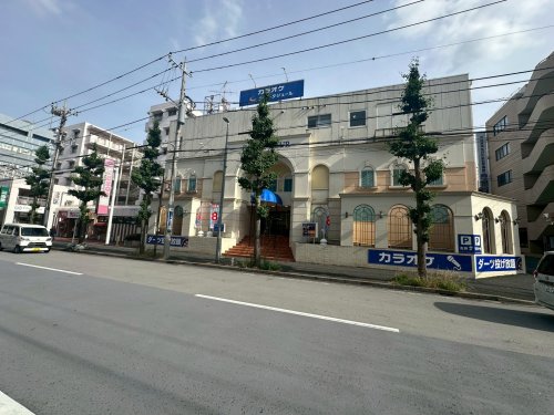 その他　カラオケコート・ダジュール青葉台店（その他）まで1095m