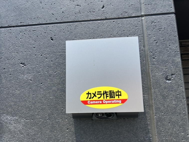 セキュリティ　防犯カメラ（サンラプロ同間取り写真）