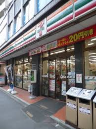 コンビニ　セブンイレブン 渋谷本町4丁目店（コンビニ）まで243m