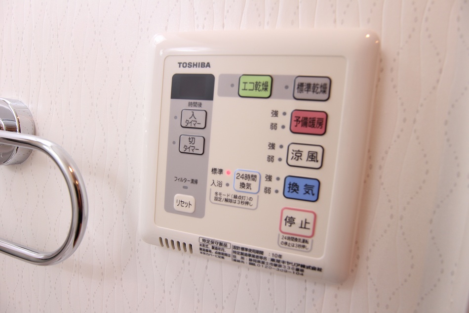 その他設備　別部屋参考写真