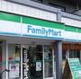 コンビニ　ファミリーマート 大田大森南店（コンビニ）まで59m