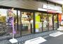 飲食店　マクドナルド　関内南口店（飲食店）まで1501m