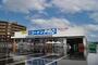 ホームセンター　コーナンPRO春日井稲口店（ホームセンター）まで1098m