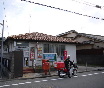 郵便局　播磨辻ケ内郵便局（郵便局）まで379m
