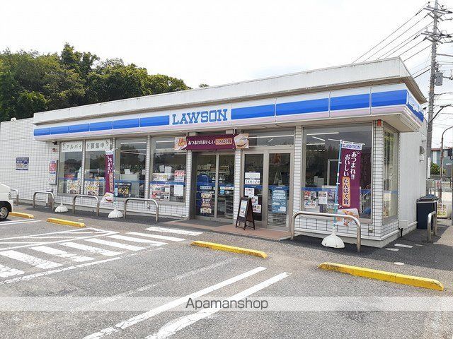 コンビニ　ローソンつくばみらい筒戸店（コンビニ）まで700m
