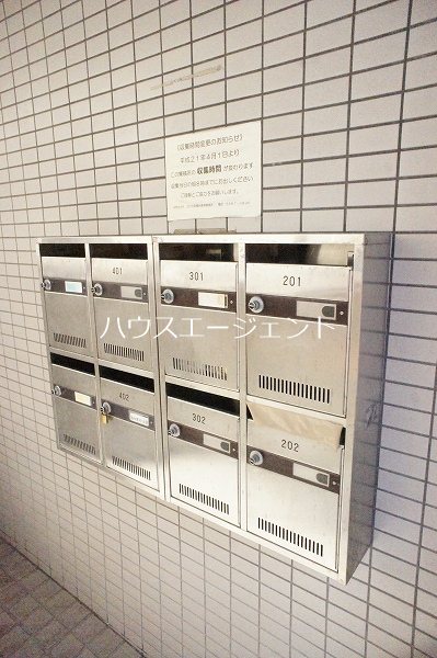 その他共有部分　メールボックス完備