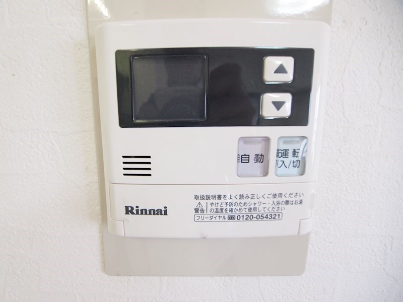 その他　単身者必見の物件です
