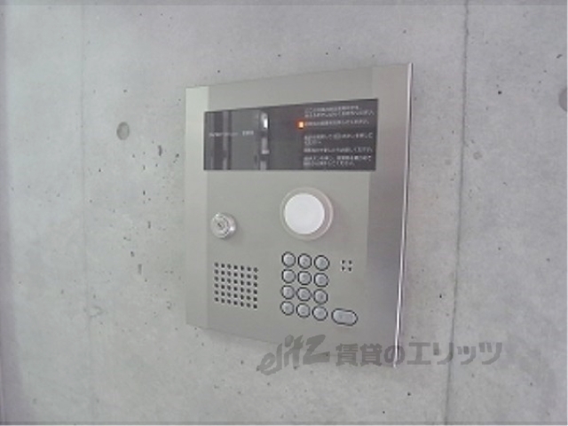 セキュリティ　オートロック