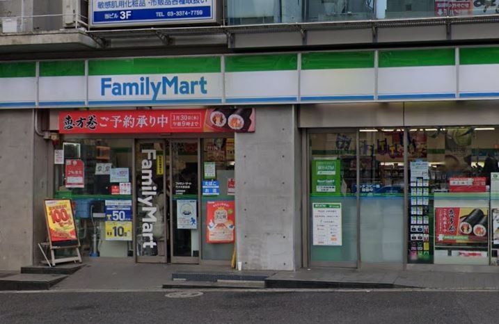 コンビニ　ファミリーマート 代々木駅前店（コンビニ）まで144m