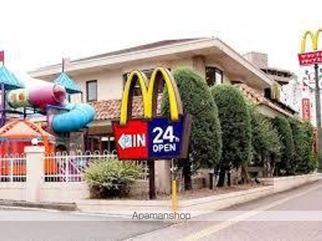 飲食店　マクドナルド（飲食店）まで344m