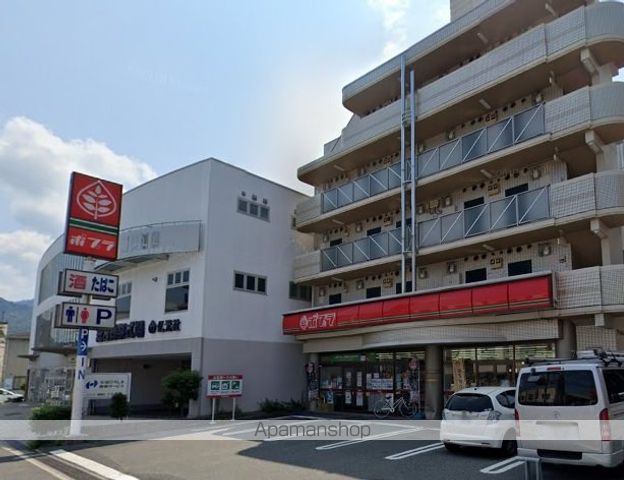 コンビニ　ローソン（コンビニ）まで790m