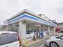コンビニ　ローソン奈良西九条町二丁目店（コンビニ）まで845m