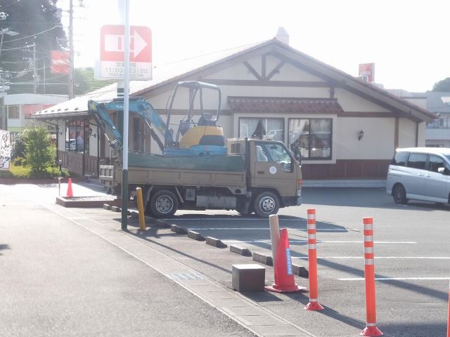 飲食店　さわやか（飲食店）まで170m