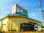 スーパー　業務スーパー 阪南店（スーパー）まで864m