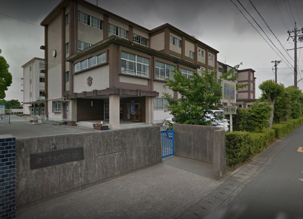 小学校　浜松市立中郡小学校（小学校）まで713m
