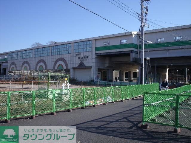 その他　飯山満駅（その他）まで220m