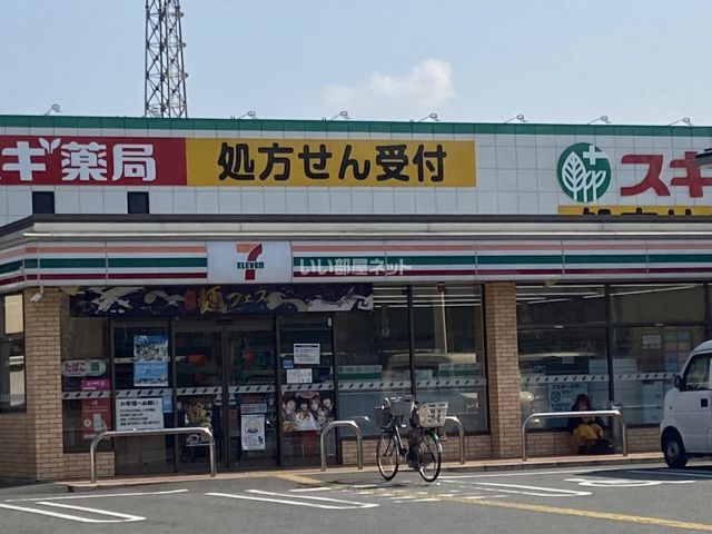 コンビニ　セブンイレブン 東大阪加納8丁目店（コンビニ）まで419m