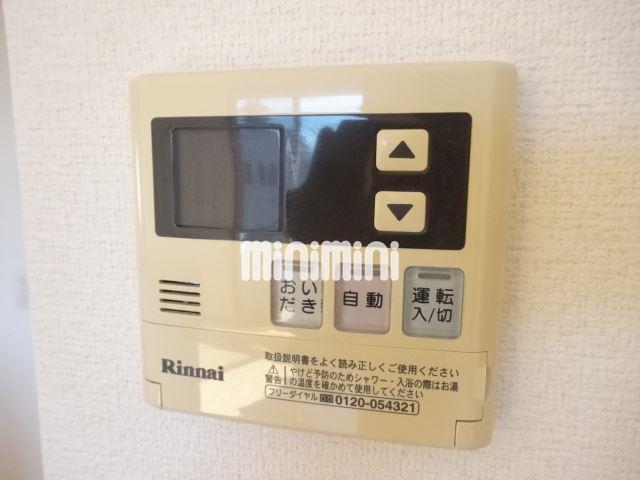 その他　給湯器