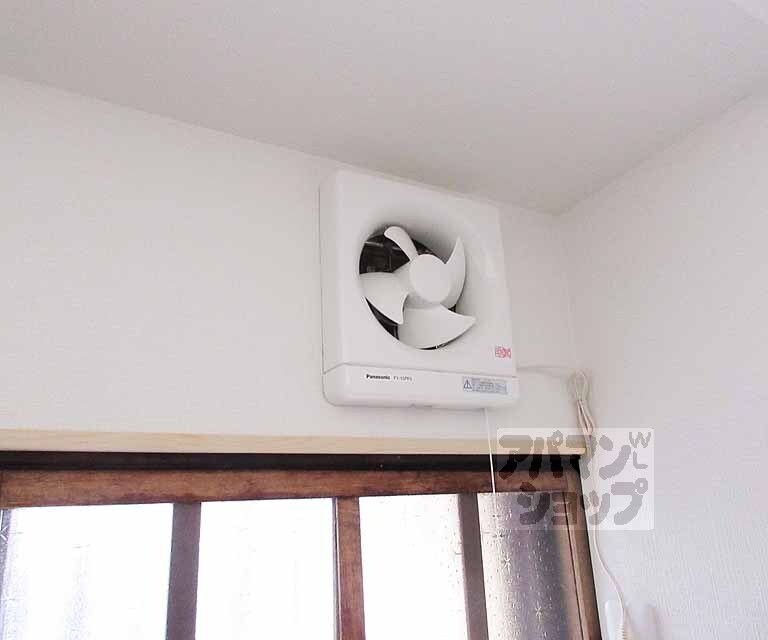その他設備　換気扇も完備！